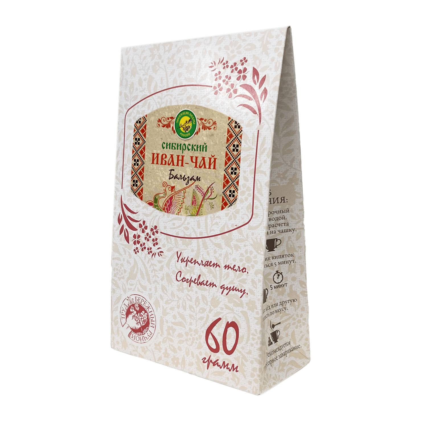 Иван-чай Бальзам, 60 г