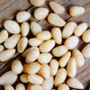 Масло кедровое сыродавленное, 100 мл - ядро для масла масло из ядра кедрового ореха
