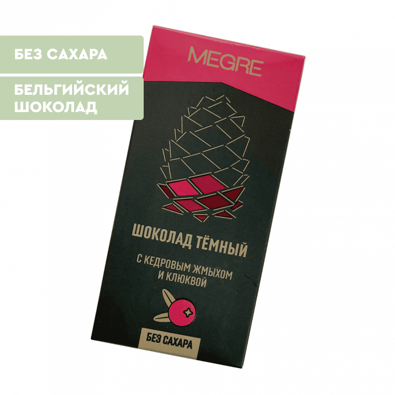 Шоколад темный MEGRE с кедровым жмыхом и клюквой, 50 г