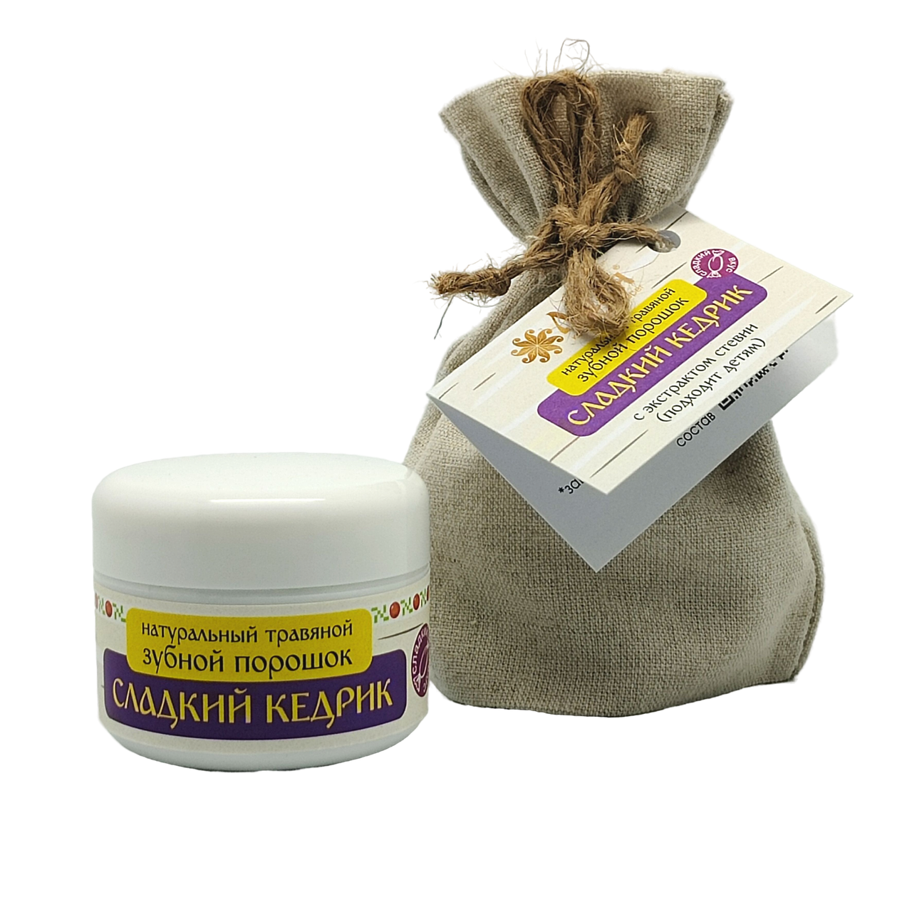 Зубной порошок Сладкий кедрик, 35 г