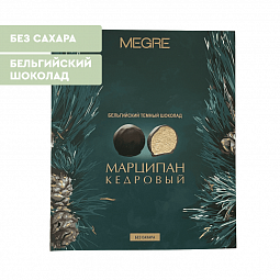 Марципан кедровый MEGRE, 120 г