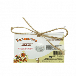 Мыло Хозяюшка для мытья посуды и стирки белья, 100 г