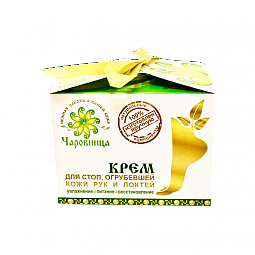 Крем Чаровница для стоп и локтей, 100 мл